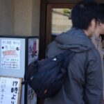 竹蔵祭り、素晴らしい時間と美味しい和食を楽しみ、日々の活動を支える気持ちをケアされてきました