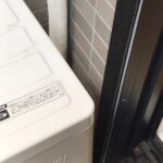 室外機「風除け」ルーバーを購入、ワンルームマンションの狭いベランダで風向きを変えて快適にするために