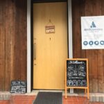 20170828 お休みの日程だけど大阪市内に出かけた一日でした