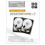 外付けで運用していた6TB HDD 2枚をセットした（NAS）の空き容量がなくなったので、秋葉館さんで同じく6TB使えるミラーリングHDDを発注することにした