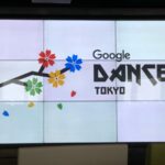 Google Dance Tokyo 2018 に参加 Webサイトで大切なSEO（検索エンジン最適化）知識をアップデート