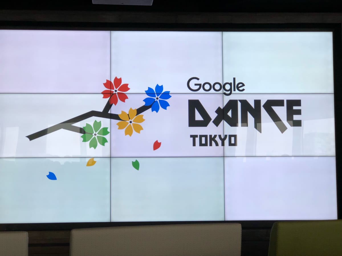 Google Dance Tokyo 2018