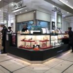しら河(名古屋駅 高島屋 地下1階)ひつまぶし弁当を楽しんだ