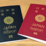 パスポートを継続申請 申請書類に本籍地の記入欄ありなど注意点のまとめ