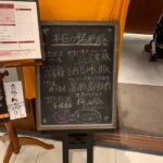 ものくろキャンプ オフ会 名古屋　豚組しゃぶ庵 名古屋店 さんにて開催しました