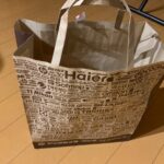 PayPay（スマホ決済）でビックカメラさんで買い物したら来月の1月10日に20%還元（2018年12月4日スタートのキャンペーン）