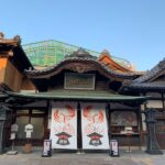 道後温泉 本館 手ぶらでOK 250円でタオルとバスタオルが借りれる