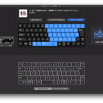 HHKBキーボードのキー配列をカスタマイズした1日 2020-07-01