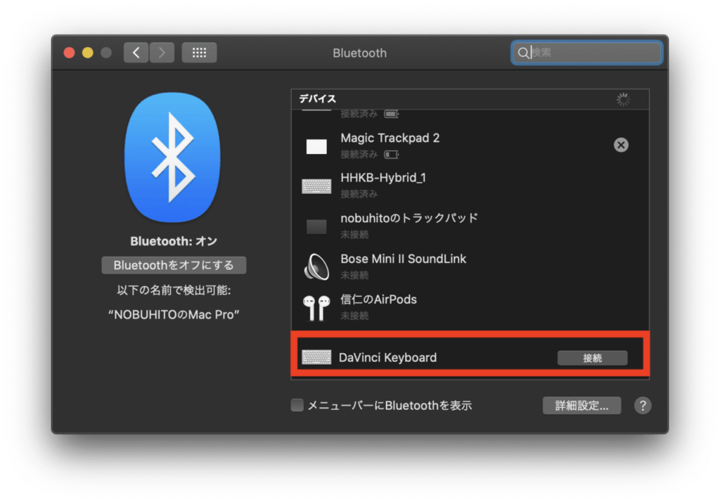 Mac (Apple) - DaVinci Resolve Speed Editor 本体のみ 数回使用 hq720.jpg?sqp=-