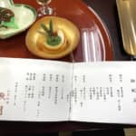 1ヶ月に４カ所出張だった 2020年1月を振り返る
