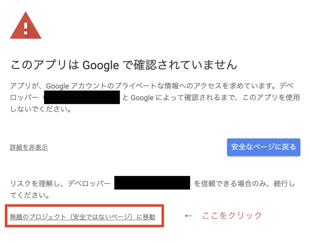 Googleカレンダーに予定を登録した 日時 を調べるテクニック あれ この予定何だった に便利 ものくろぼっくす