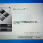 Boot Camp【親指シフト】Windows10 英数・かなキー問題が解決できない