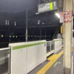 海水温熱で疲れを癒す
