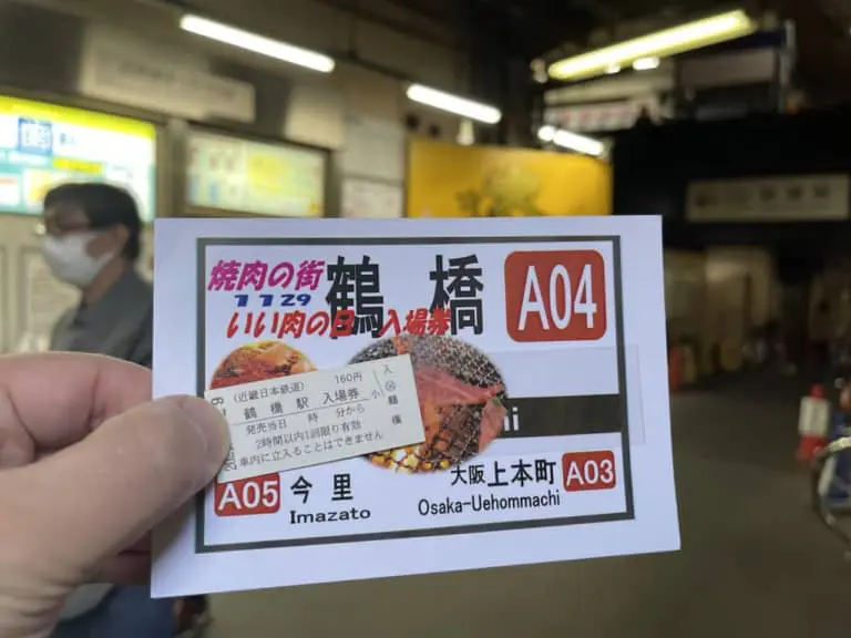 東京駅開業100周年記念Suica 届きました。赤れんが 東京駅丸の内駅舎の