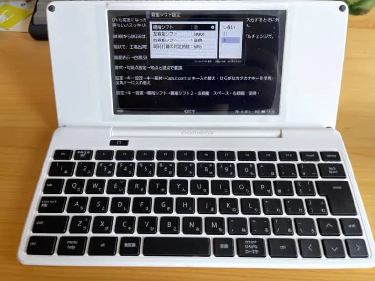 携帯型親指シフトキーボード 富士通サムタッチFKB7628 富士通コンポーネント 携帯型親指シフトキーボード FKB7628-801 - メルカリ