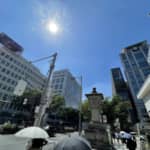 酷暑東京に午後かお出かけ 2022-08-01