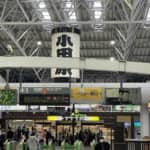 「カウンセリング型1on1ワークショップ」参加へ湯河原へ