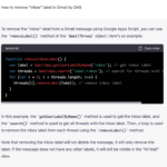 Google Apps ScriptでGmailの受信トレイのラベルを外すコード