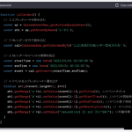 FacebookイベントをGoogleスプレッドシートにまとめるGASをChatGPTでサクッと作った