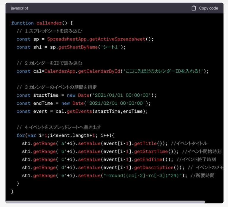 06fd0c69248d3a9f9bd4eb8d58f8ed