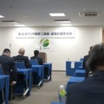 埼玉出張！経営計画発表会、絶品お蕎麦＆限定日本酒、新規ジム見学の一日 2023-09-09