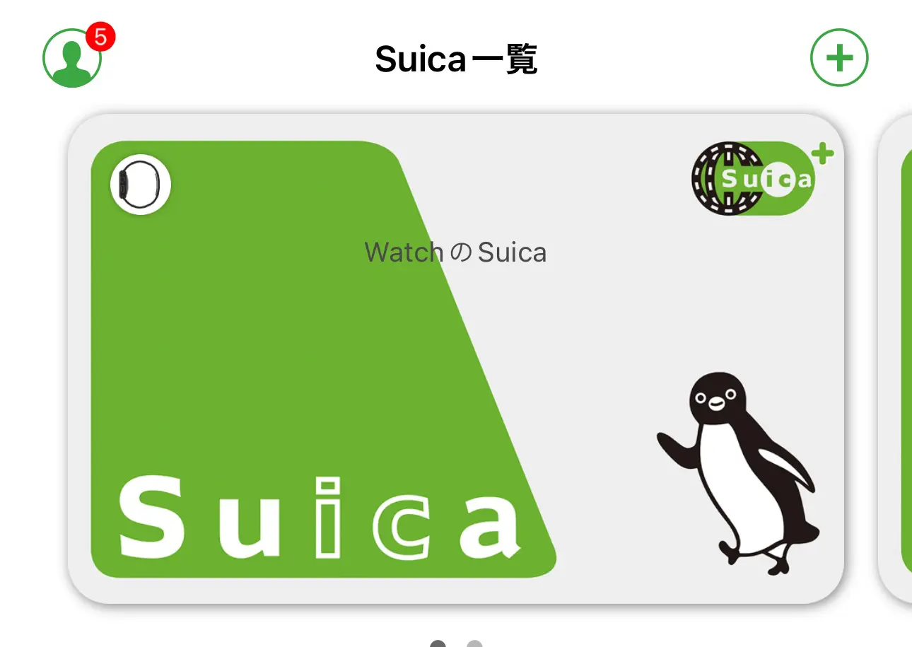 【新品未使用】全国相互利用記念ICOCA 新品未使用】全国相互利用記念ICOCA - メルカリ