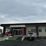 北海道 晩成温泉：ヨード泉 奇跡の湯 & 太平洋のオーシャンビュー絶景が楽しめる
