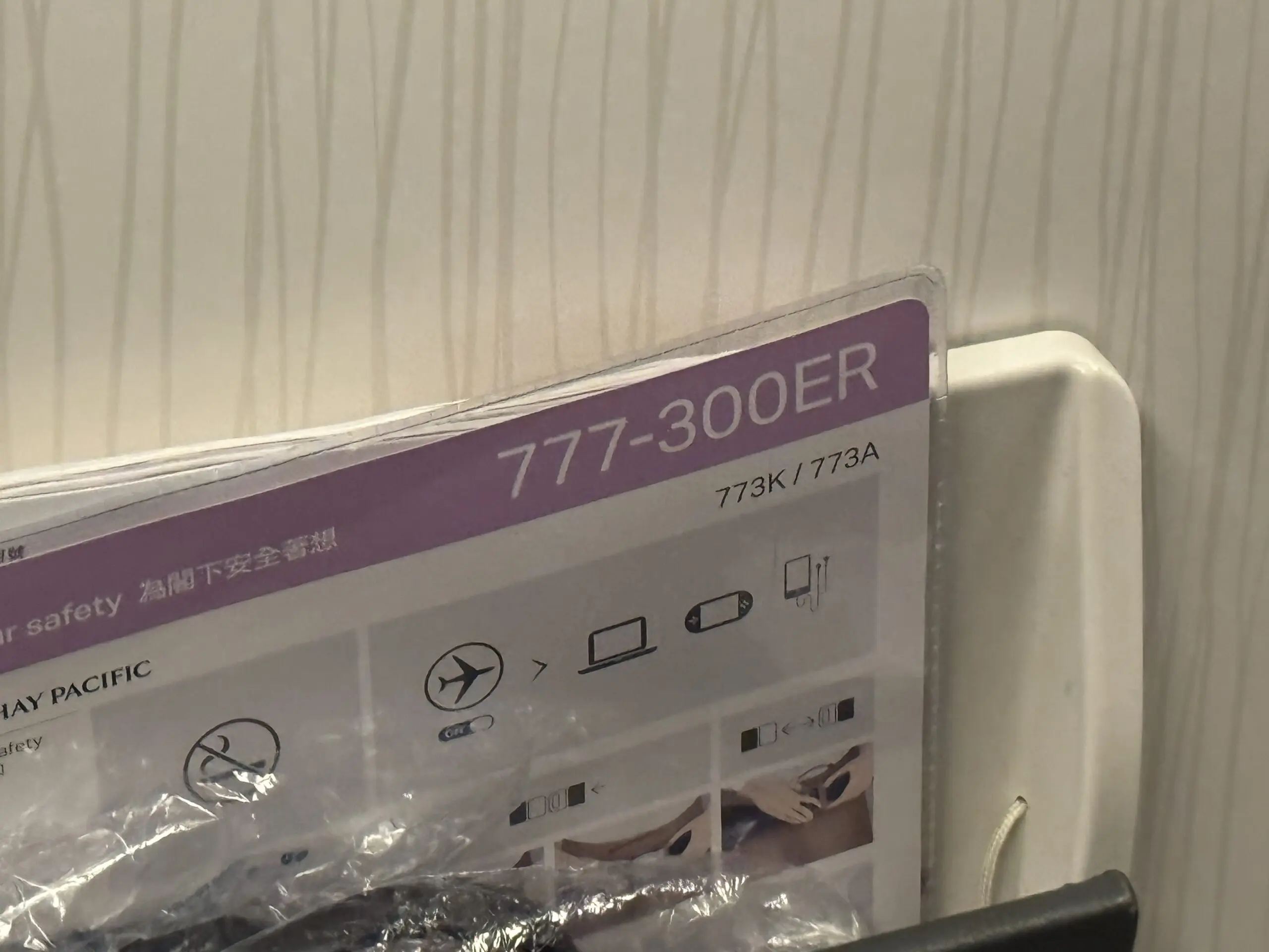 ニュージーランド アーカイブ - ものくろぼっくす