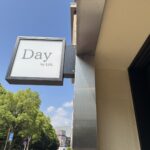 Day（東京・清澄白河）焼きたてフィナンシェとデイカフェがおいしい テイクアウトもできる