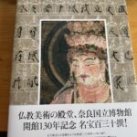 最近、時間を作ってDifyを触っている理由 2025-06-07