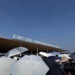 大阪 万博2025の入場券チケットの東ゲート予約を当日の朝に西ゲートに変更できた