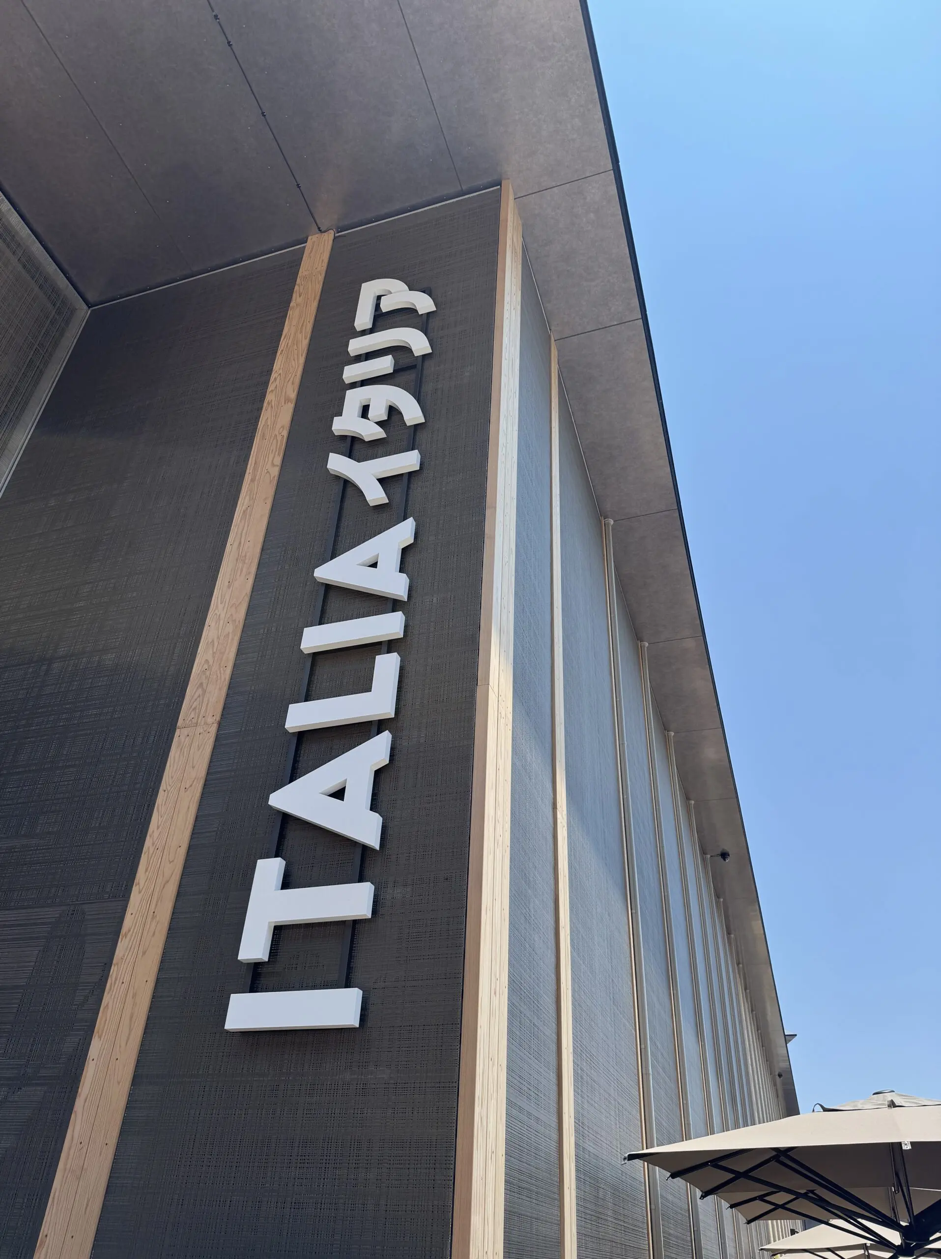 大阪万博2025 イタリア館 予約なしで2時間半で入場できたコツは西