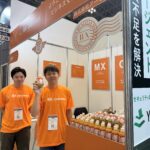 Japan IT Week 幕張メッセへ情報収集へ 2025-10-22