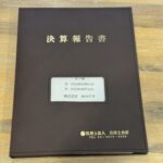 まじん式プロンプトV3 はClaudeでも動くというかClaudeの方がいい