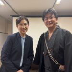 田代いくみねーさんの「50代だからこそ始めれる未来」講演会に参加 2025-10-31