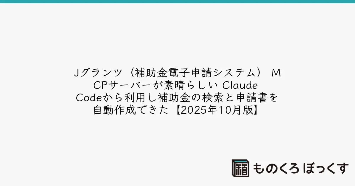 Can99様 リクエスト 2点 まとめ商品 ken様 リクエスト 2点 まとめ商品 - メルカリ