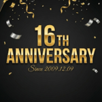 ブログ16周年