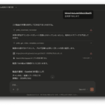Claude DesktopにYouTube動画を爆速要約させる「MCP」設定ガイド
