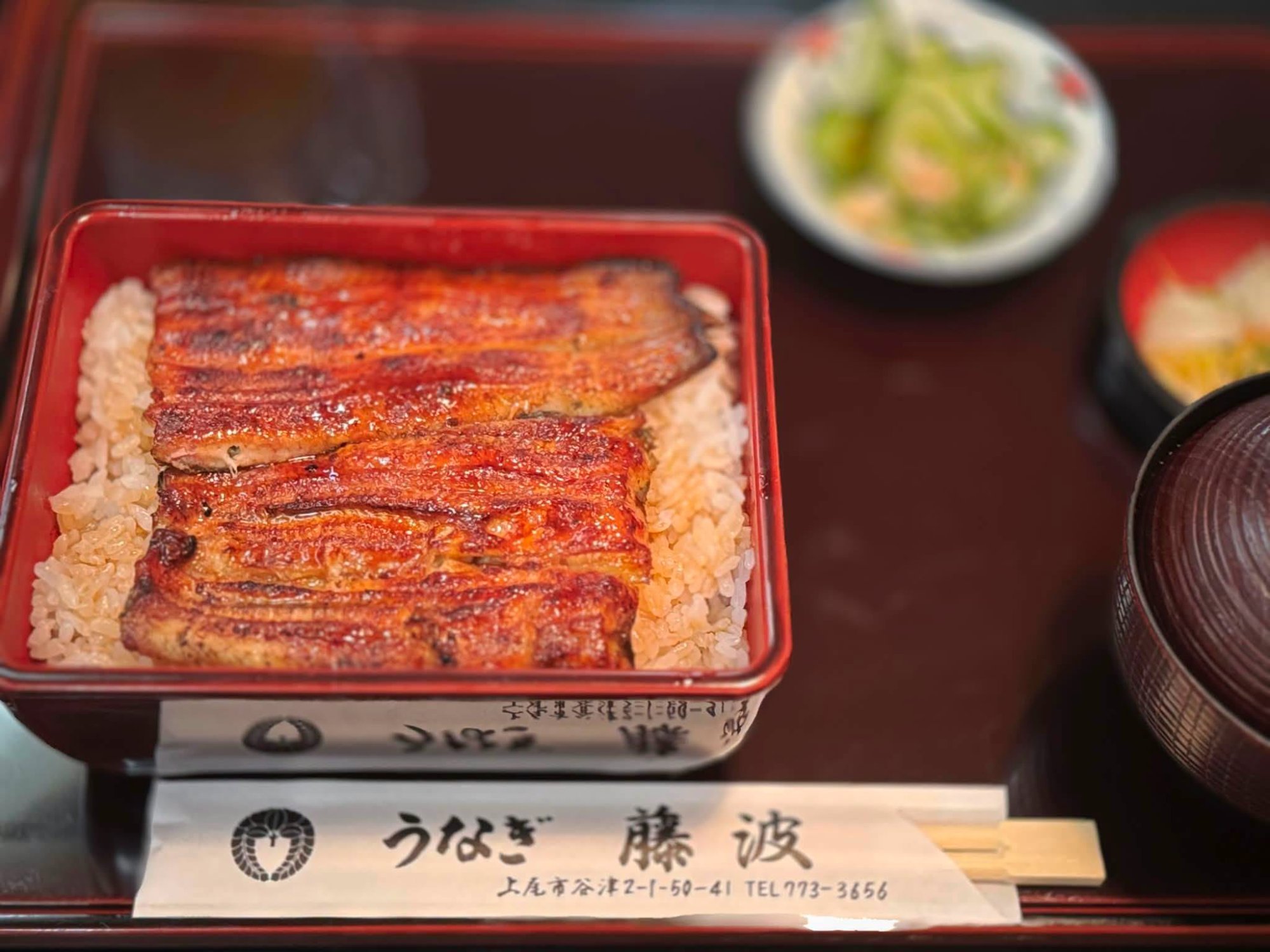 頑張った自分へのご褒美の鰻重