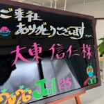 AIエージェント Codex 企業内導入支援の裏側と、Windows参加者にMacでデモを見せた機材のはなし