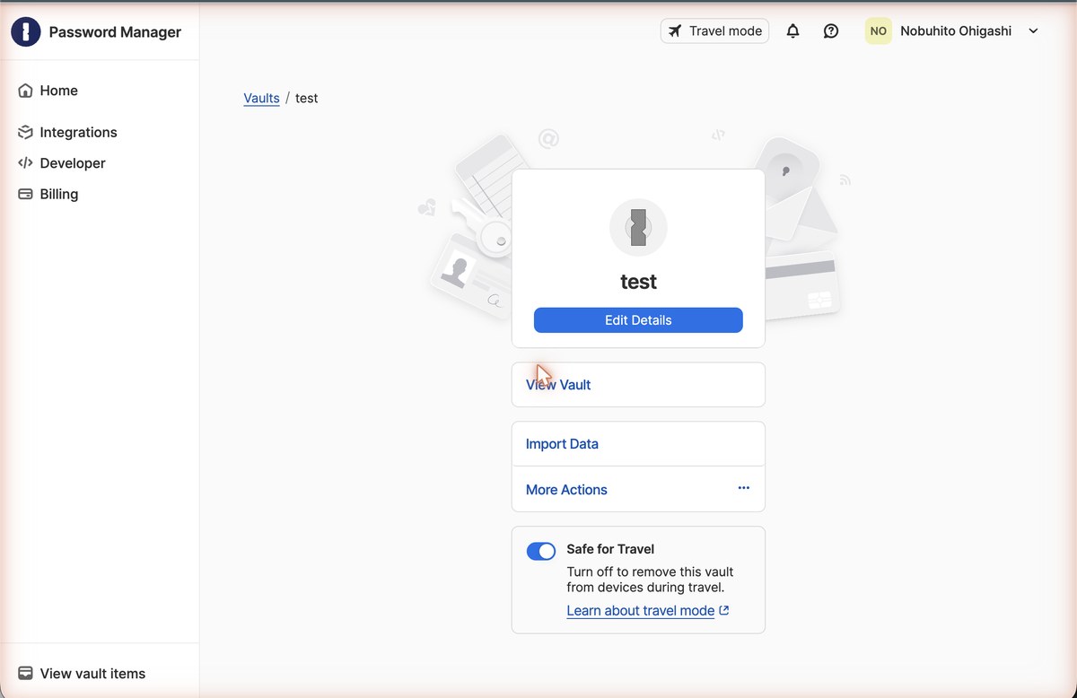 保管庫の詳細画面でSafe for Travelをオンにした状態