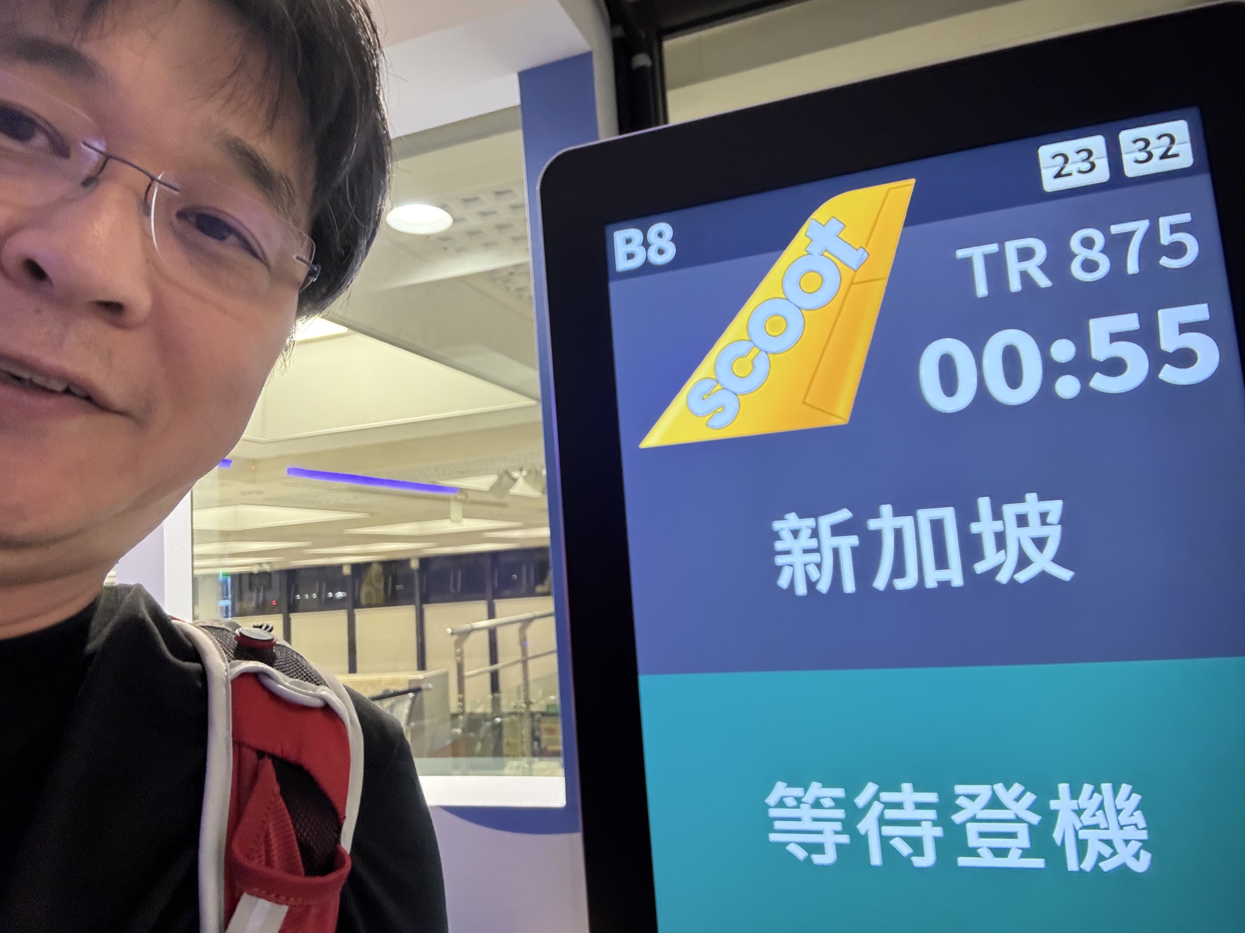 台北 B8ゲート TR875 新加坡 00:55