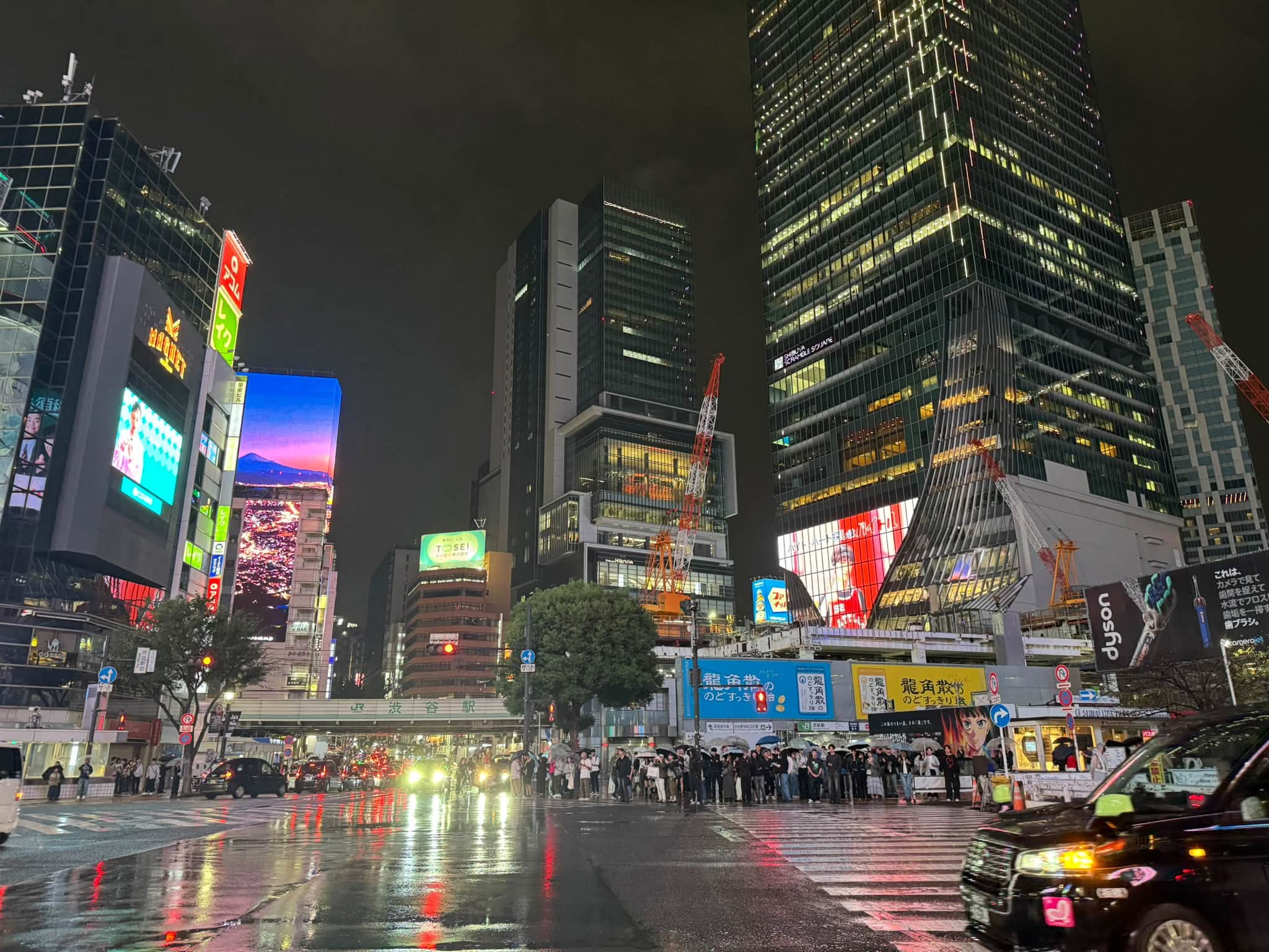 雨の夜の渋谷